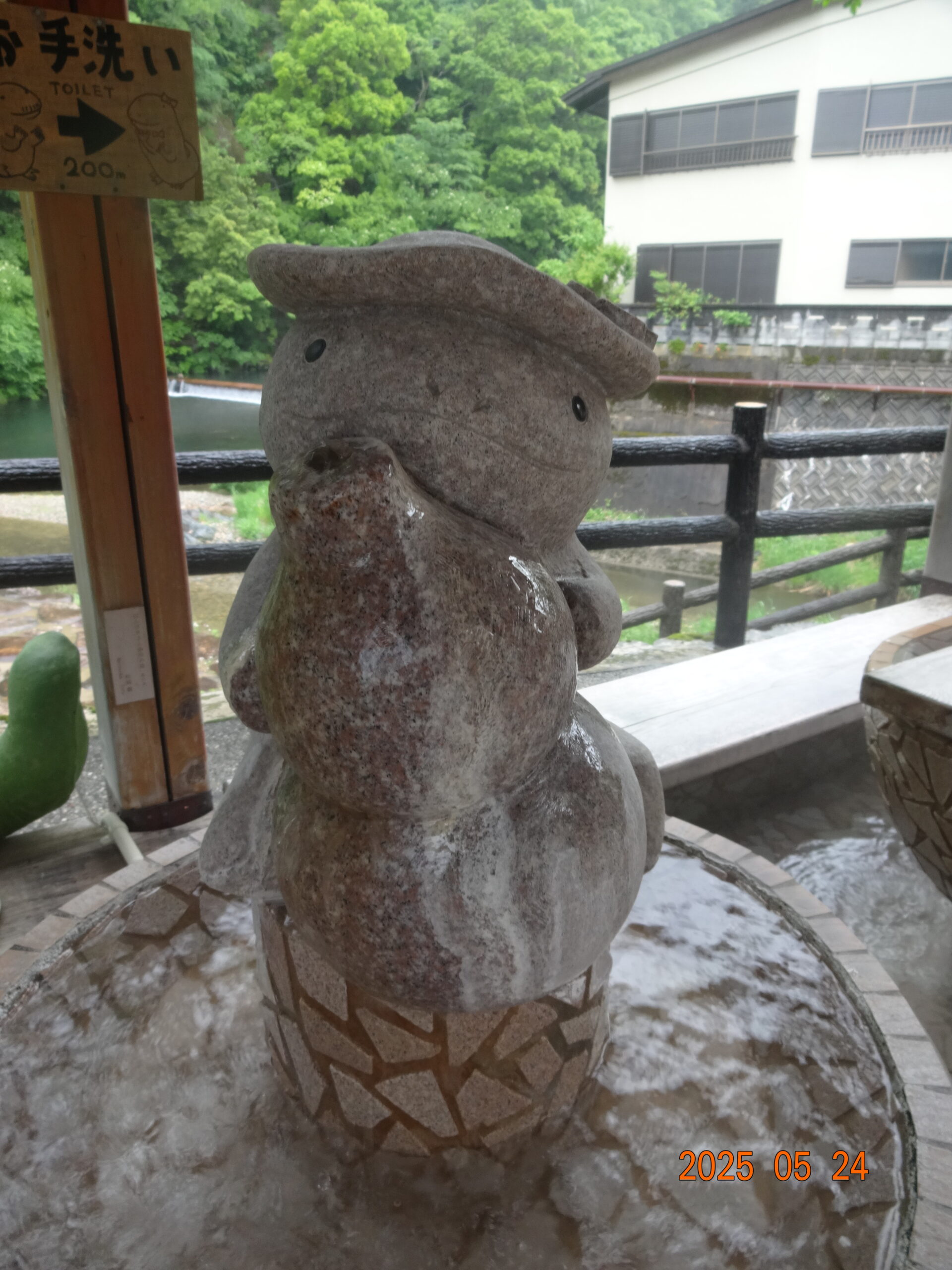 湯原温泉の足湯で癒やしのひととき♫
