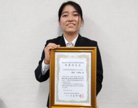 研究発表報告